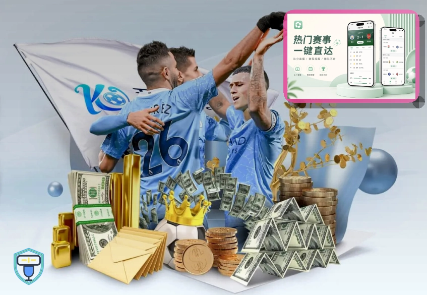 2026美加墨世界杯赛程与球队资料主题图片